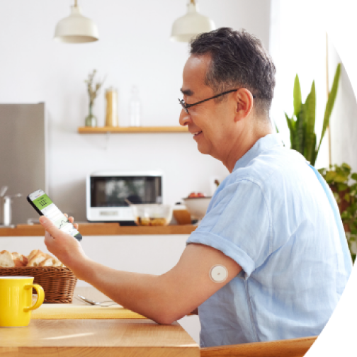 体調を気にする男性
